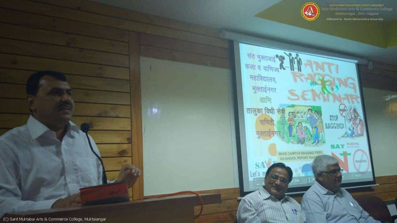 Anti Ragging Workshop