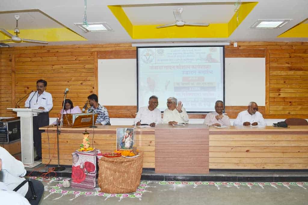21-9-2018 पोवाडा गायन कौशल्ये कार्यशाळा उद्घाटन
