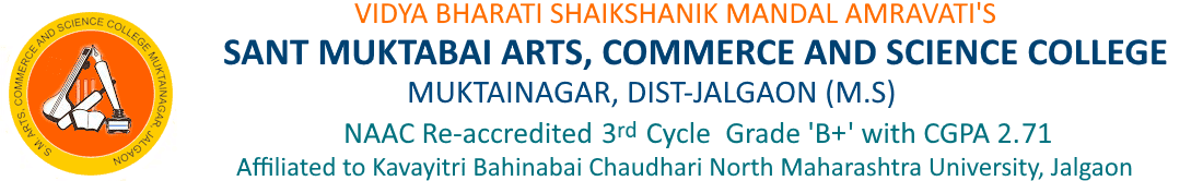 Sant Muktabai Arts, Commerce & Science College Logo